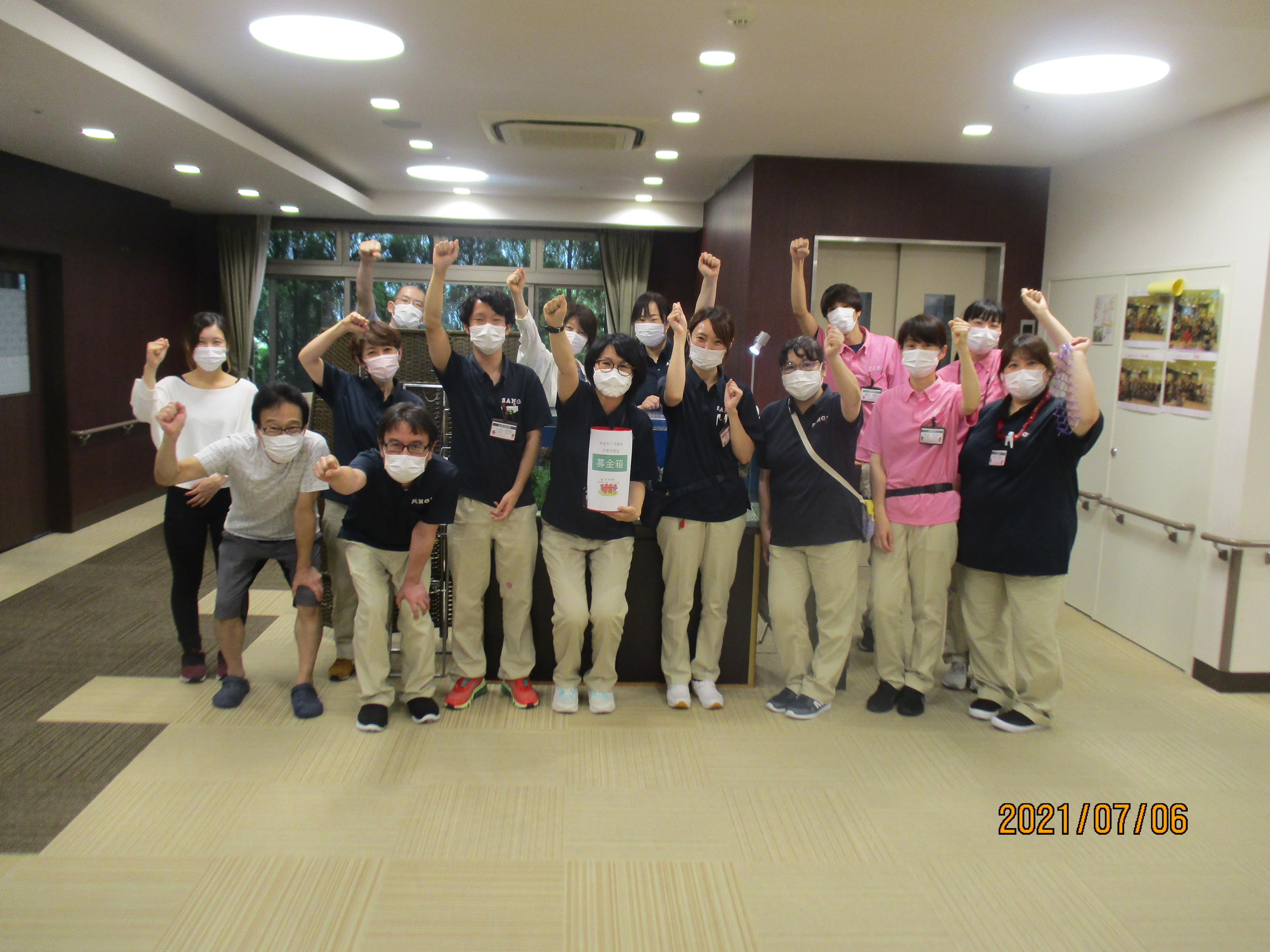 ★Genki Group施設紹介★～おおみや公園翔裕館Ⅱ号館～ご利用者さまに元気に過ごしていただくための秘訣を聞いてきました！