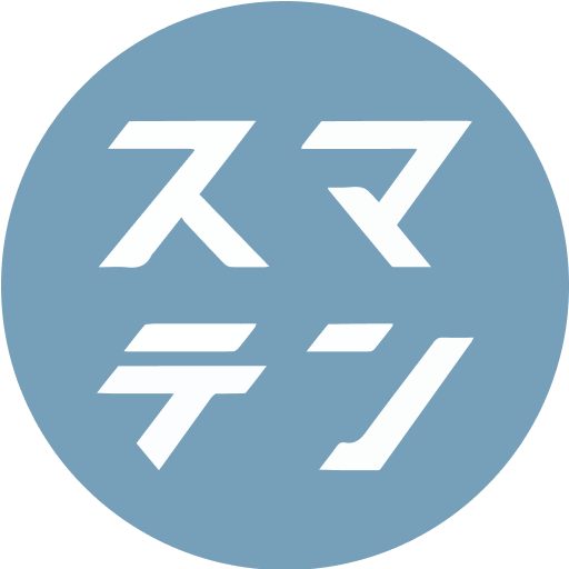 株式会社スマテン