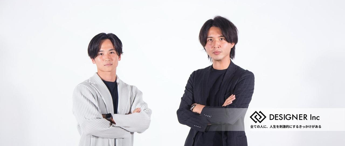 26卒27卒インターン歓迎！就活経験が活かせる人材業界インターン！