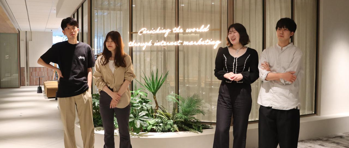 幅広いマーケティング手法が学べる！自社化粧品/美容商材のプロモーション企画