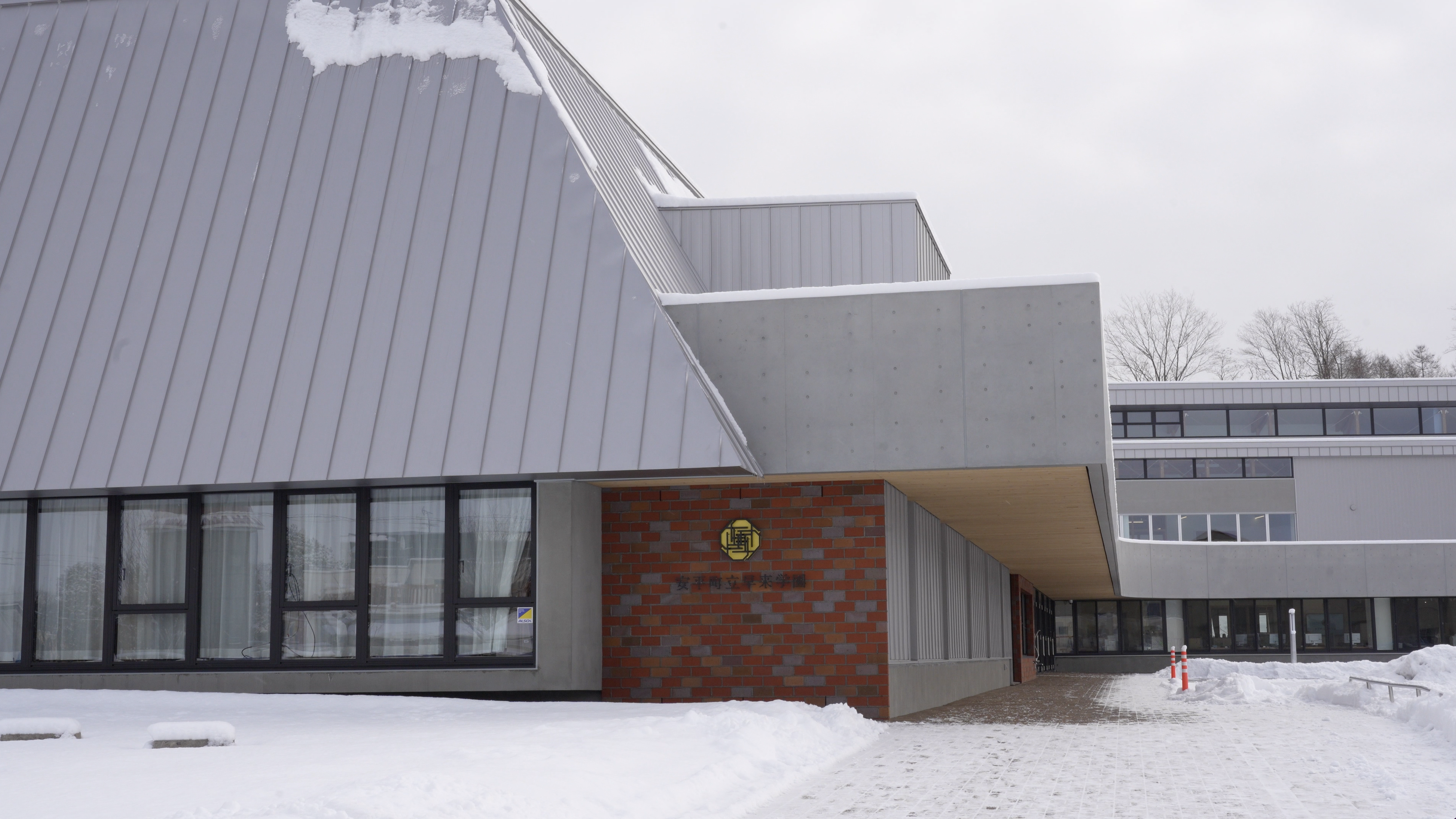 【早来学園の魅力に迫る！前編】震災から新校舎完成までの軌跡