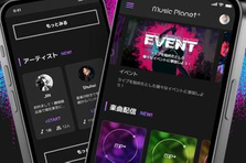 新規コンシューマー向けコミュニティサービスのバックエンドエンジニアを募集！