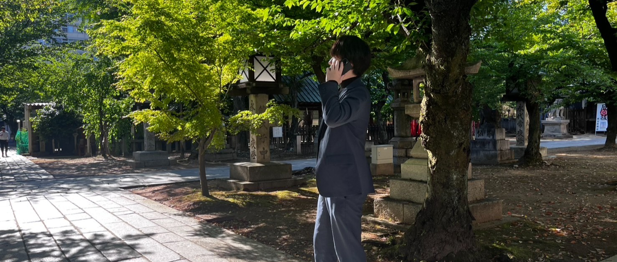 こまってる。の発見は世界を変えるチャンス！こまってる。を探すCS募集！