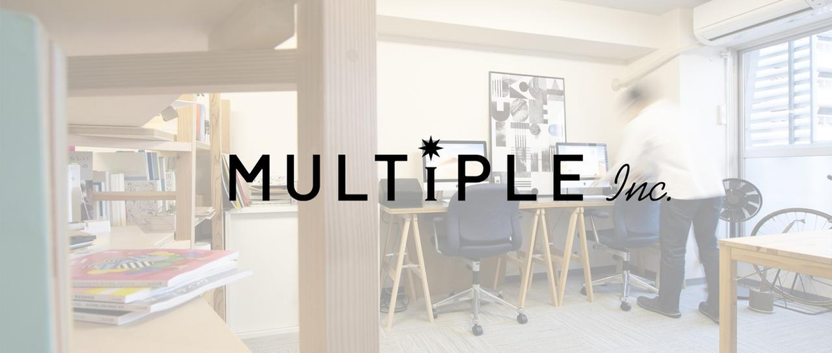 旅行プランを考えるのは好きですか？そんな方に向いているかも！？PM募集！