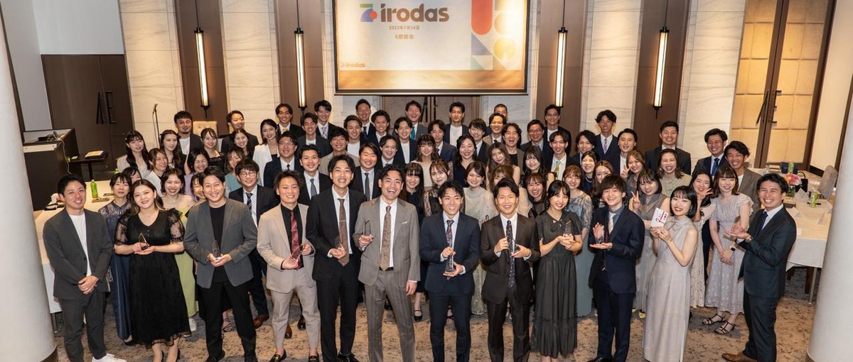 キャリア教育を通して学生のキャリア支援をしてみませんか？