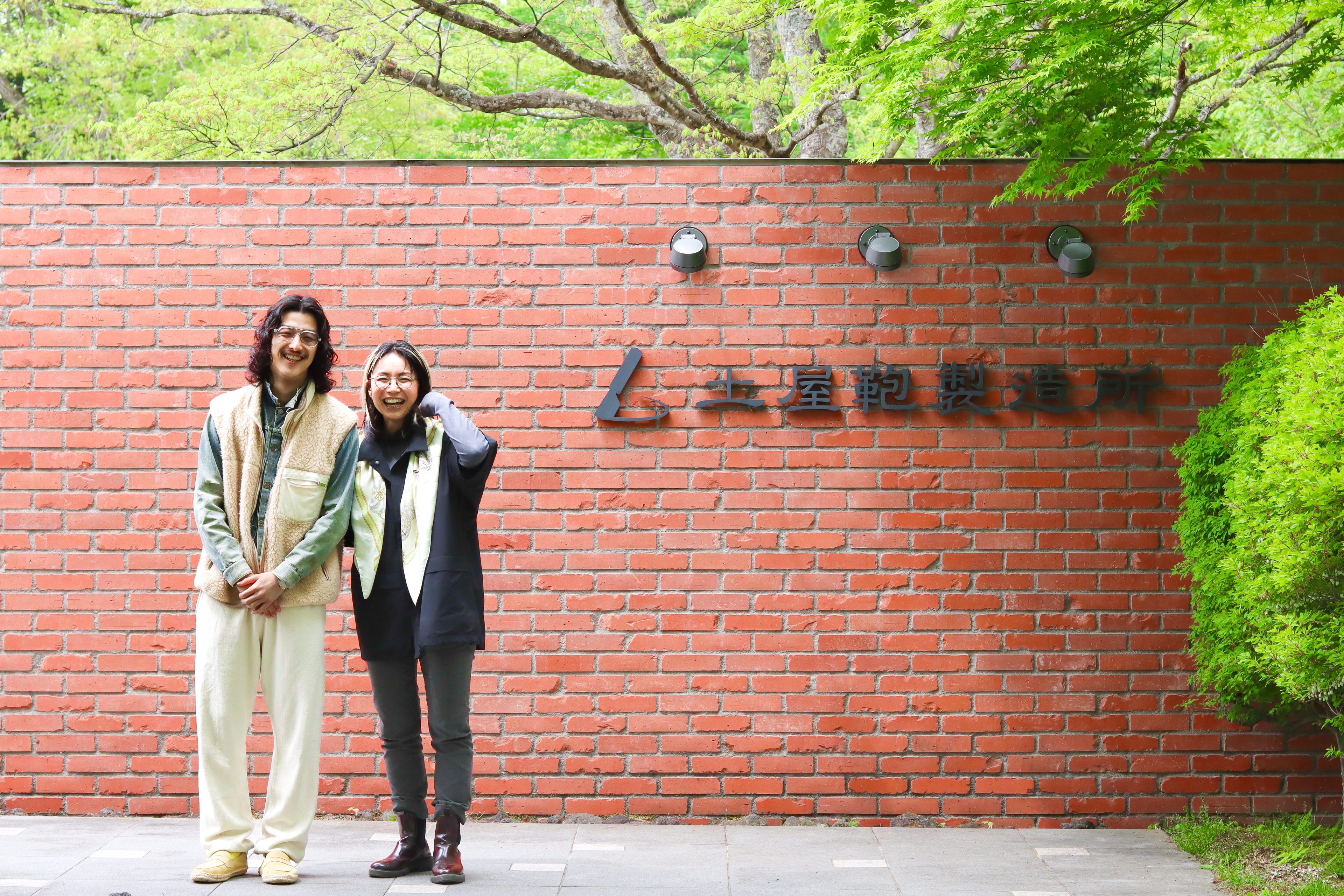 職人とお客さまが出会う光景をつくる。軽井沢に場所をひらく前編〜対談 ほっちのロッヂ×軽井澤工房店〜