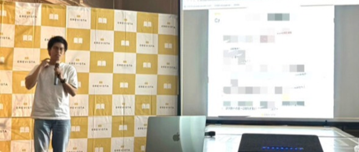 編集者極めたい・ライターから編集者にスキルアップしたいよ〜〜って人、いる？