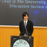 Yoshiyuki Tanaka