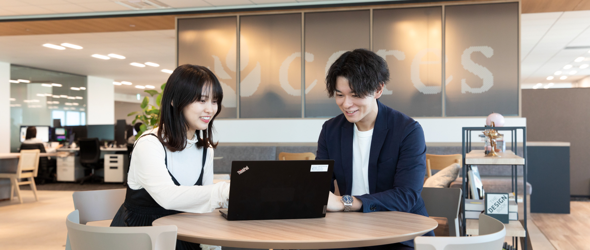 自社ライフスタイルメディアのWebマーケティング募集！