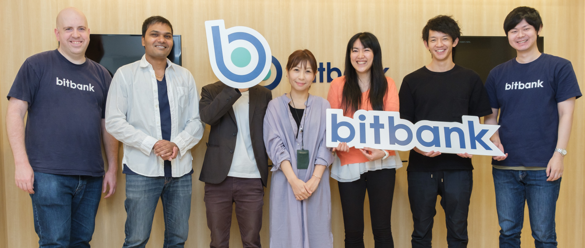 国内市場をリードする暗号資産取引所のソフトウェアエンジニアを募集！