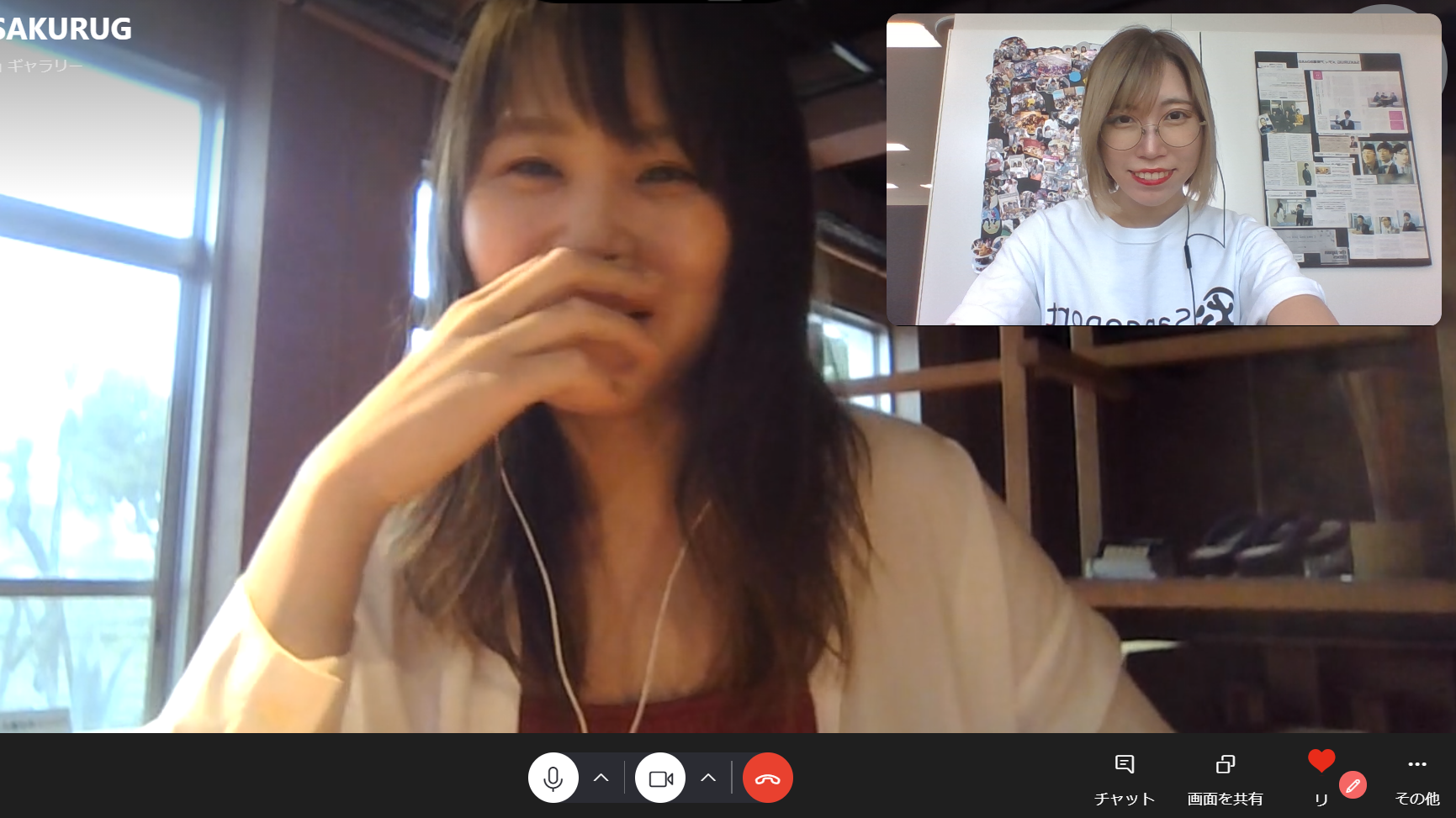 株式会社Drive、wantedly始動...！