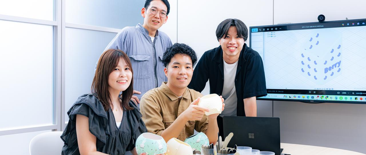 CADオペレーター募集！赤ちゃん向け医療製品の3Dデータの加工業務に挑戦