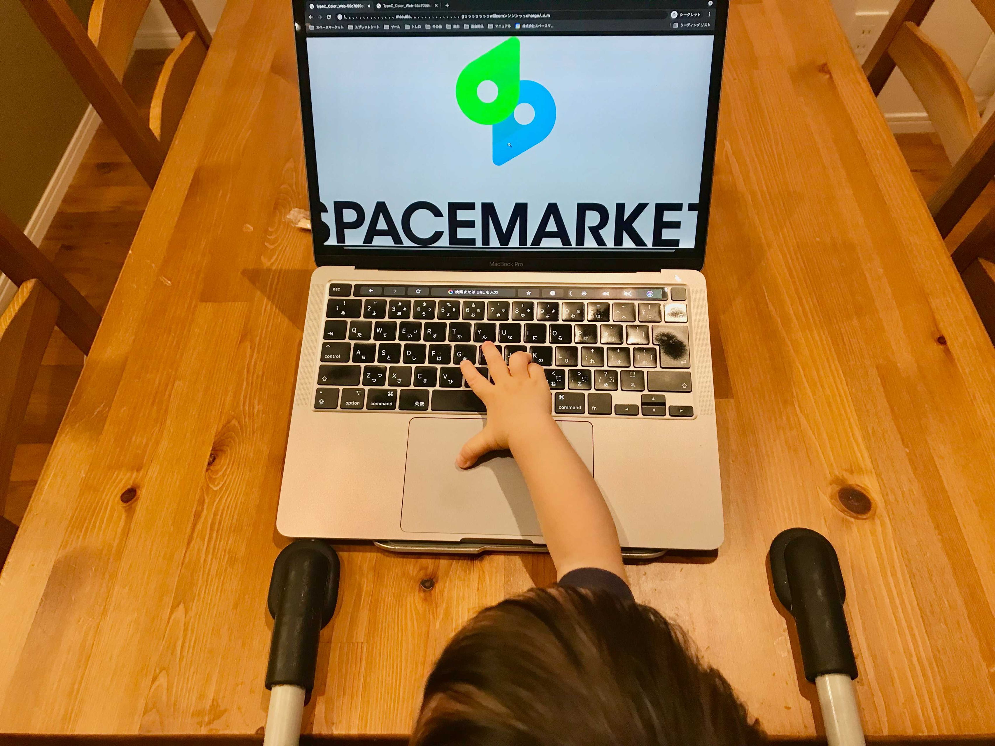 子育てと仕事どっちも全力！復職後もやりがいを感じて仕事をしている理由。