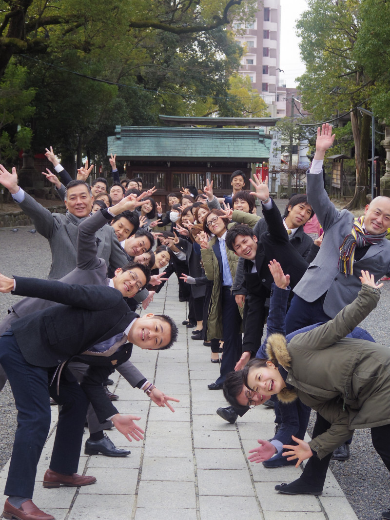 あけましておめでとうございます