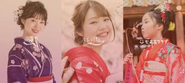 ポータル事業「My振袖」「My袴」「ALLBUM」など人生の節目を彩るためのWebサービスです。