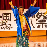 藪中 亜美