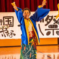 藪中 亜美