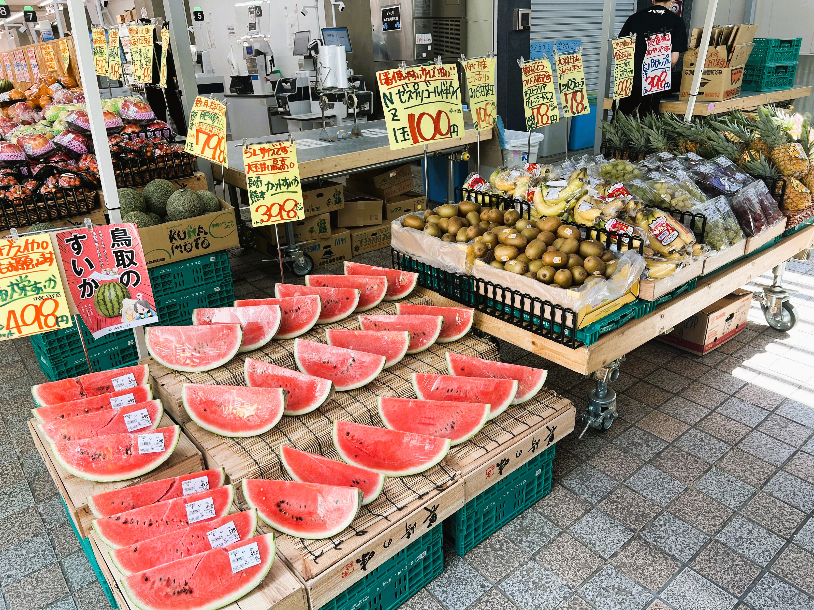 八百鮮★本気の売り場vol.2