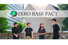 案件ガチャはもう嫌！案件に納得感を求めるバックエンドエンジニアを大募集！
