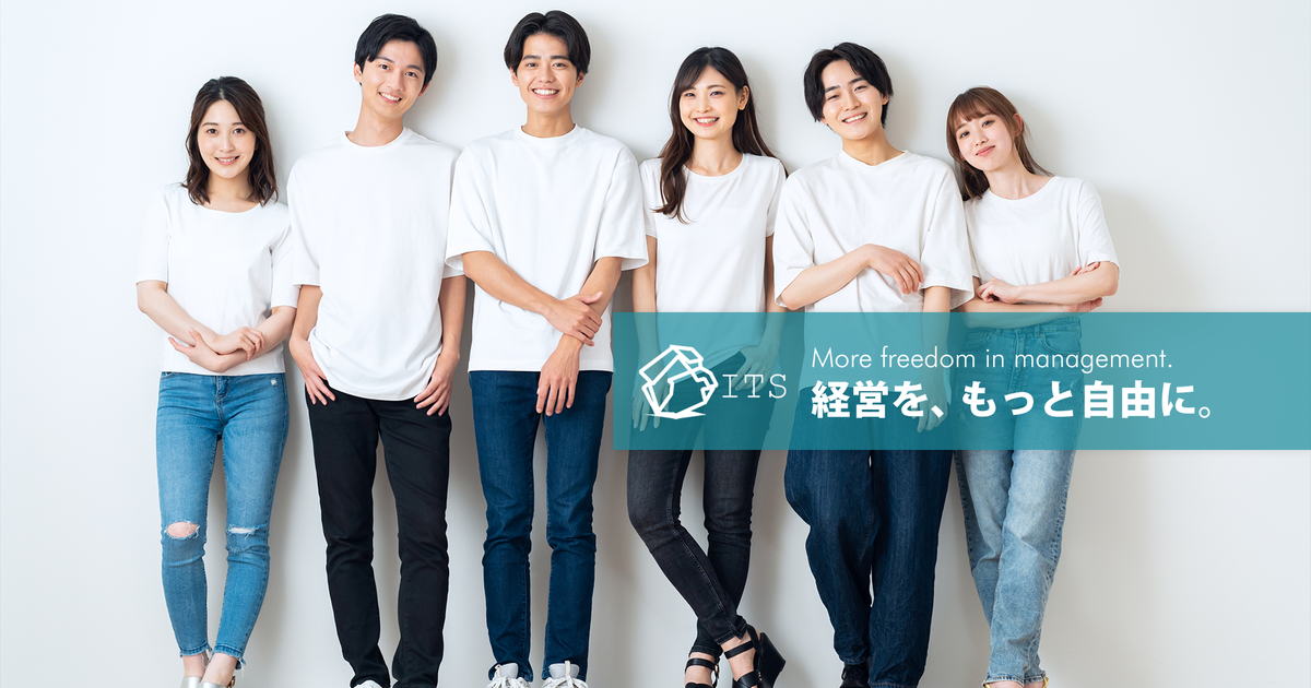 人柄重視, 就活 人柄重視 – HPJDFI