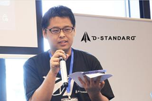 IT初心者だから諦めるの！？エンジニアとしての目標がある人、サポートします