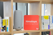 himalaya日本オフィス