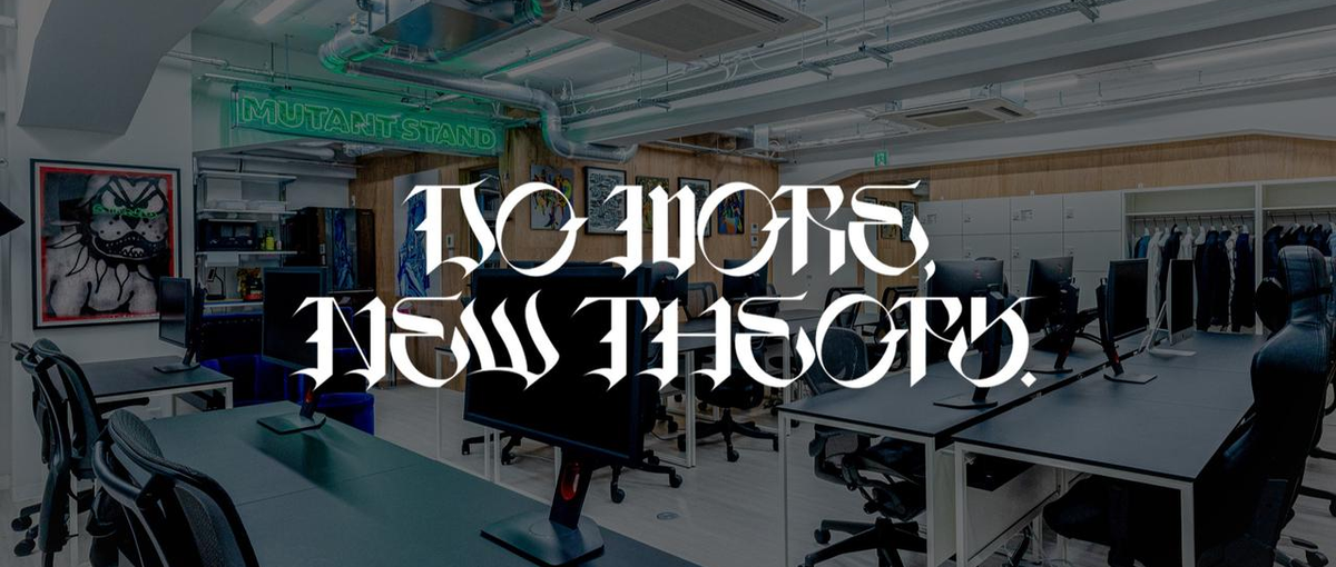 大規模開発タイトルに携われるチャンス！開発ディレクター募集💜💫⚔️