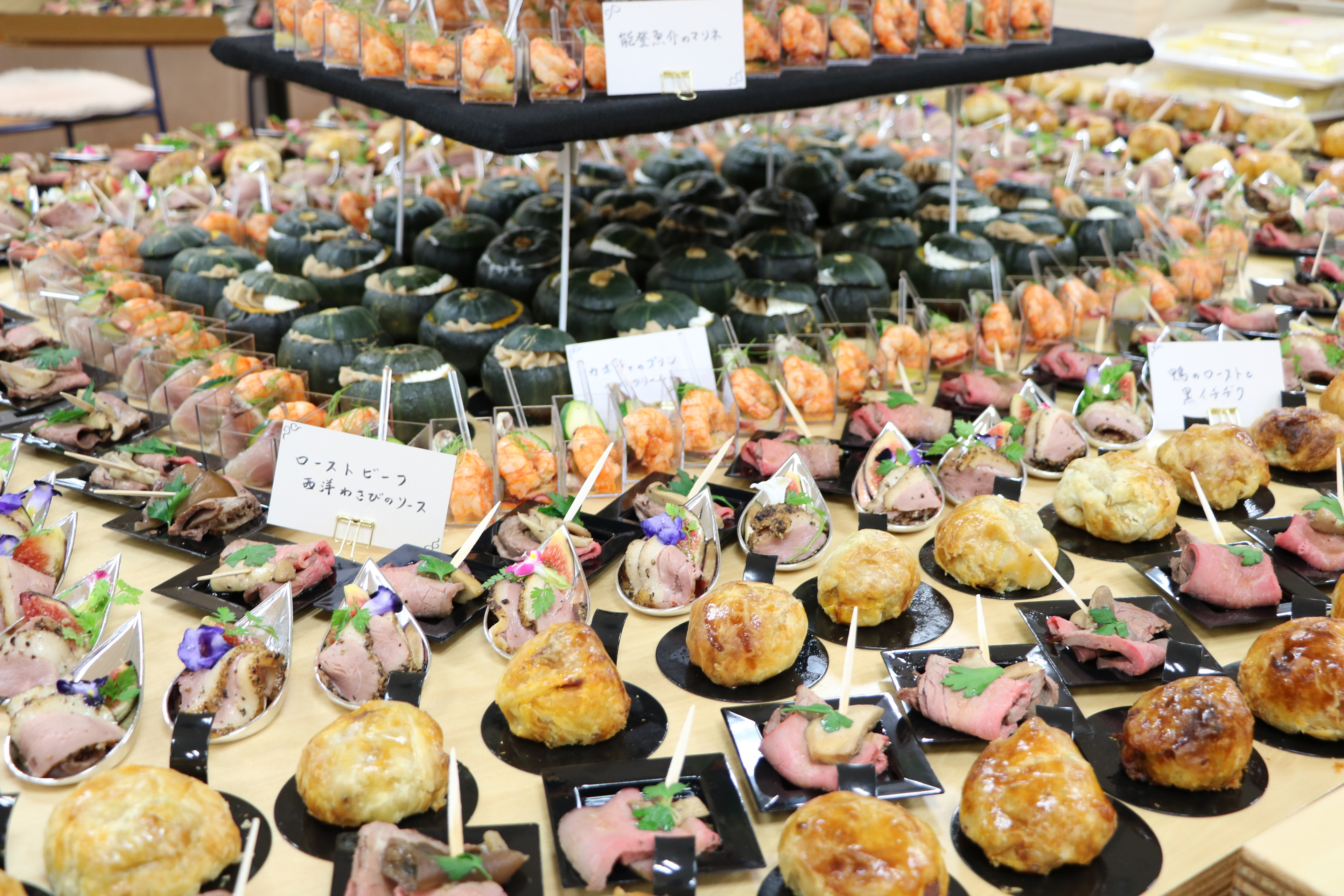 マネーフォワード人事おすすめのケータリングやケーキをご紹介します！