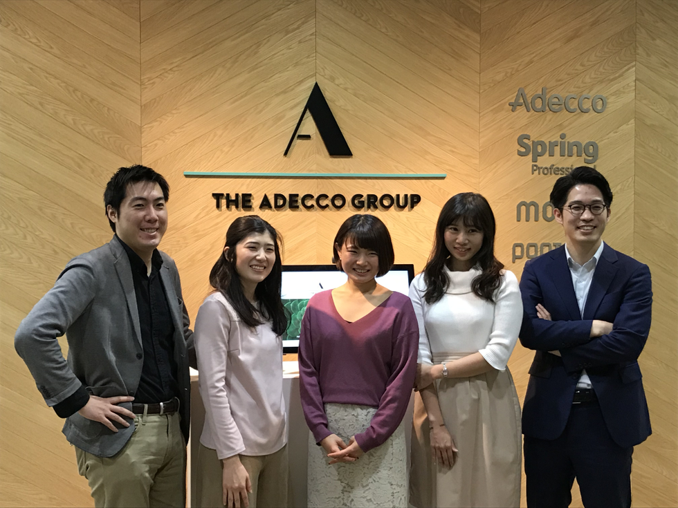 インフラエンジニアでキャリアを形成したい人、お任せください！ アデコ株式会社のインフラエンジニアの採用 Wantedly
