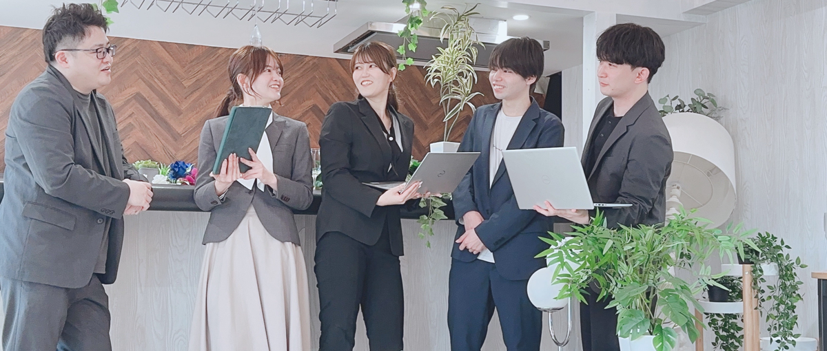 27卒/マーケティング戦略で出会いをプロデュース。コーディネーター募集