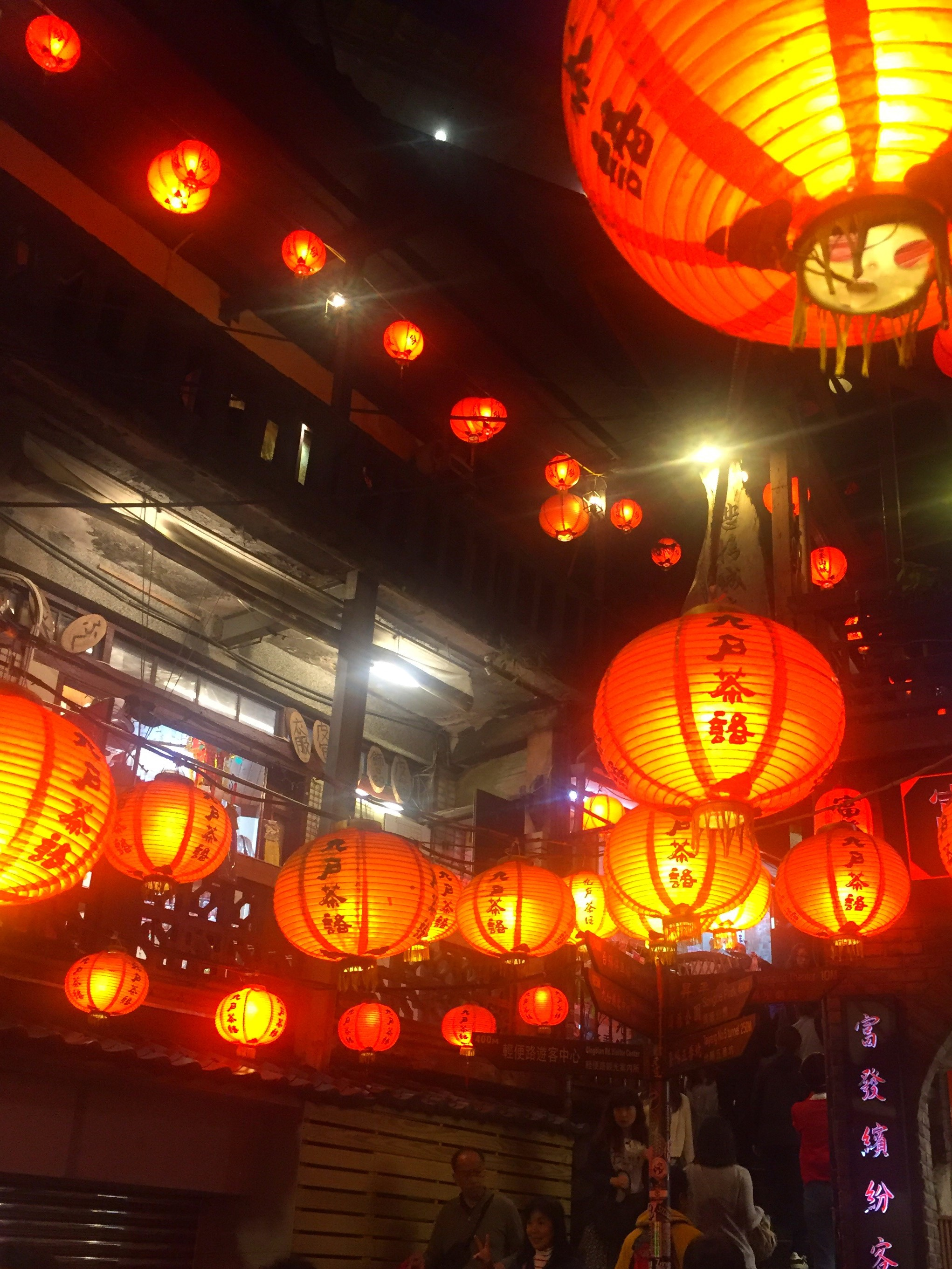 【働く場所は自分で決める！第2弾は台北の景色を満喫！リモート営業】