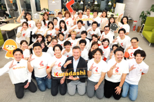 あなたの成長ストーリーを全力支援！インターンで事業創造の実戦経験を ！