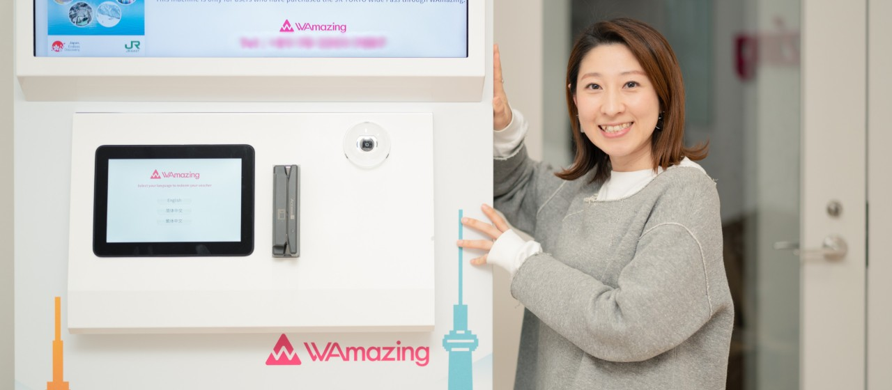 “お手本”となる先輩がそばにいるから心強い！WAmazingのワーママたちが全力で業務に取り組める理由