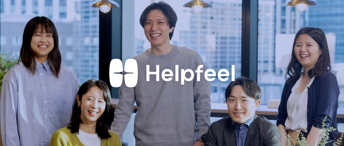 AI SaaSで自社サービスを成長へ！事業を加速させるWebディレクター