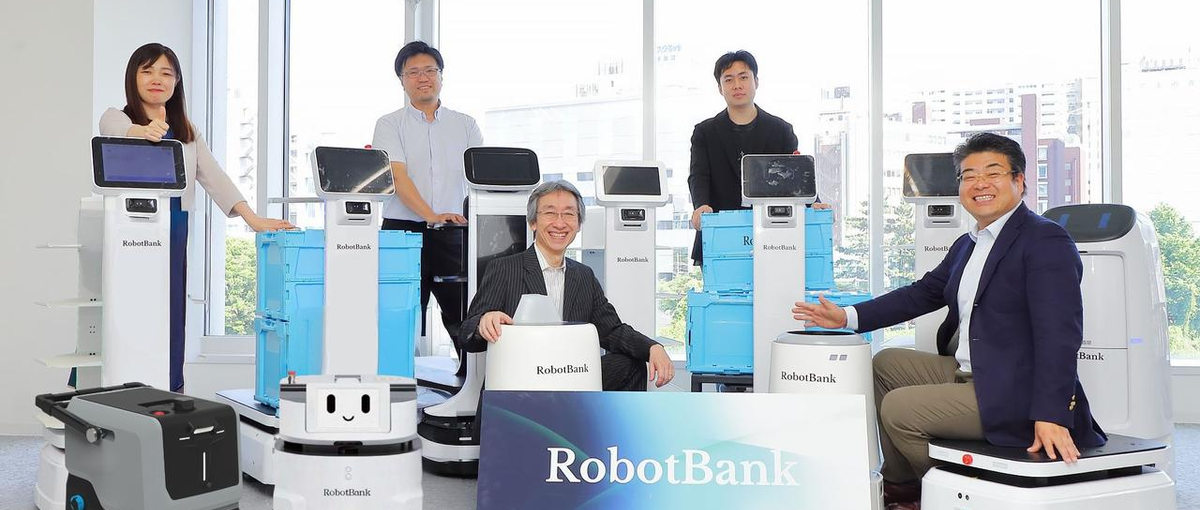 あなたの支える力が未来を動かす！事務職サポートメンバー募集