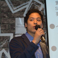 Kou Imanaka
