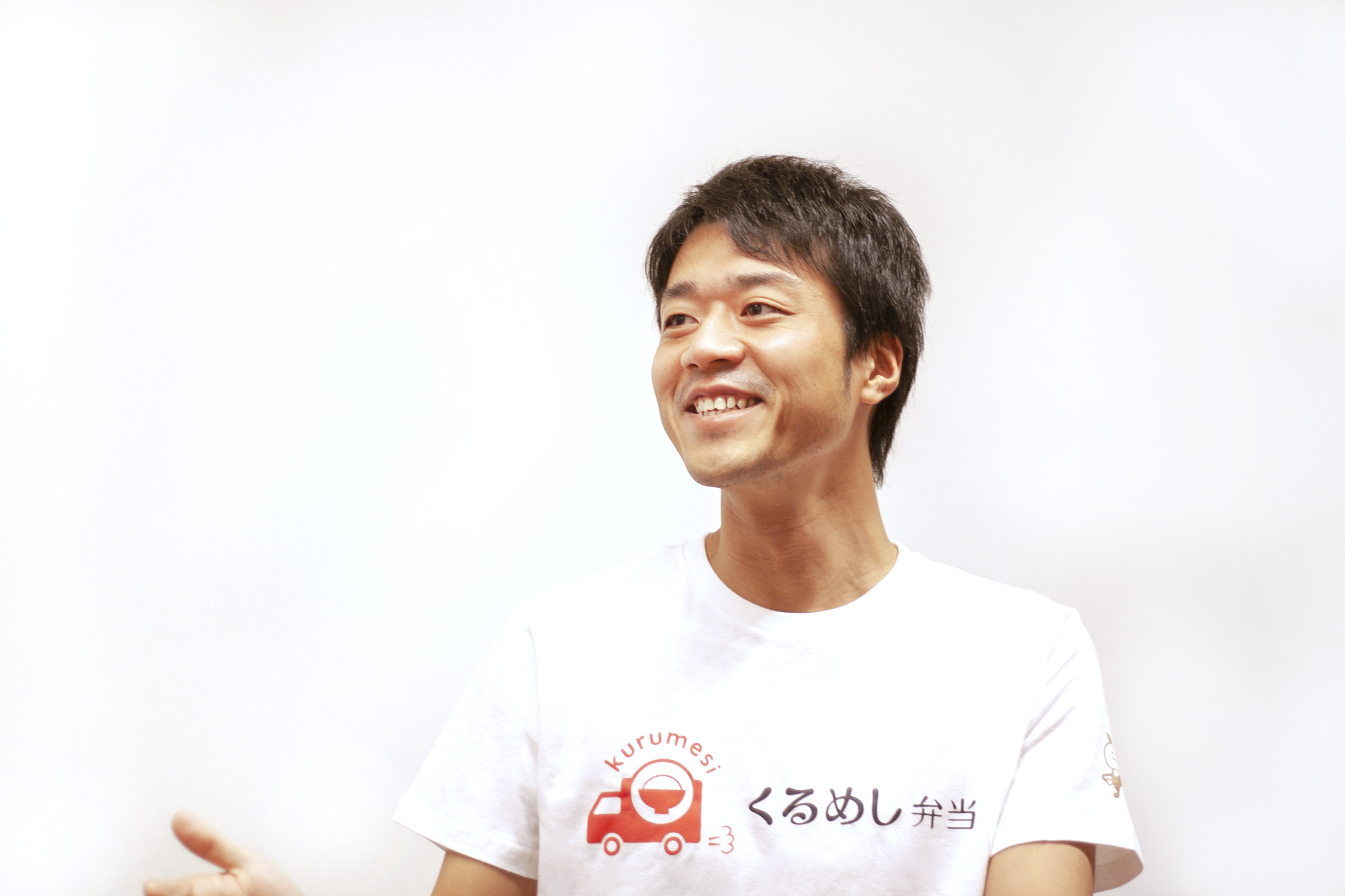 Sou Ishikawa