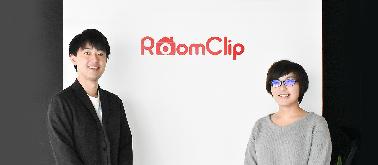 【新入社員に聞きました】フレッシュな目線で見たRoomClipの意外なところ、セールスチームの雰囲気とは？