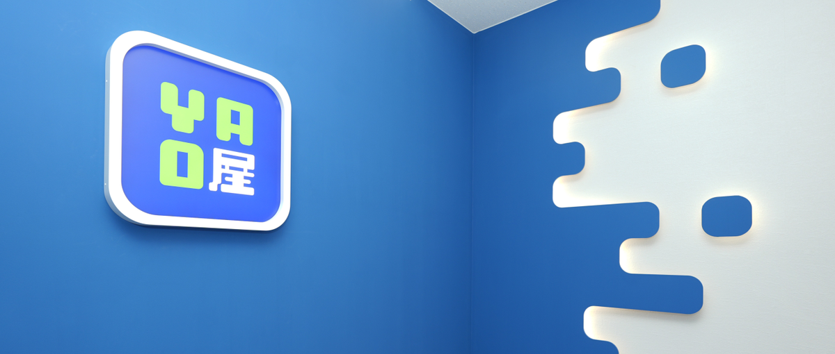 DX推進の要！新規事業を成功に導くNotion PMを探しています