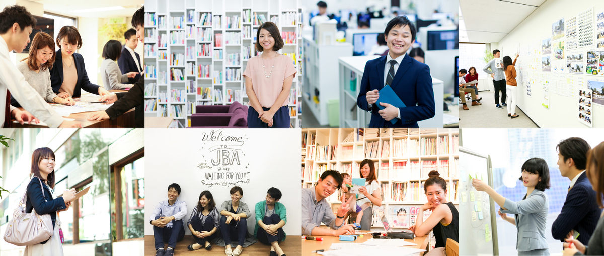 クールに見えて実は、田舎者のいいやつ集団？人想いなコンサルとクリエイター達