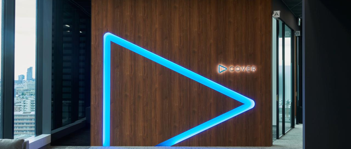 カバーの事業をグロースさせる経営企画を募集