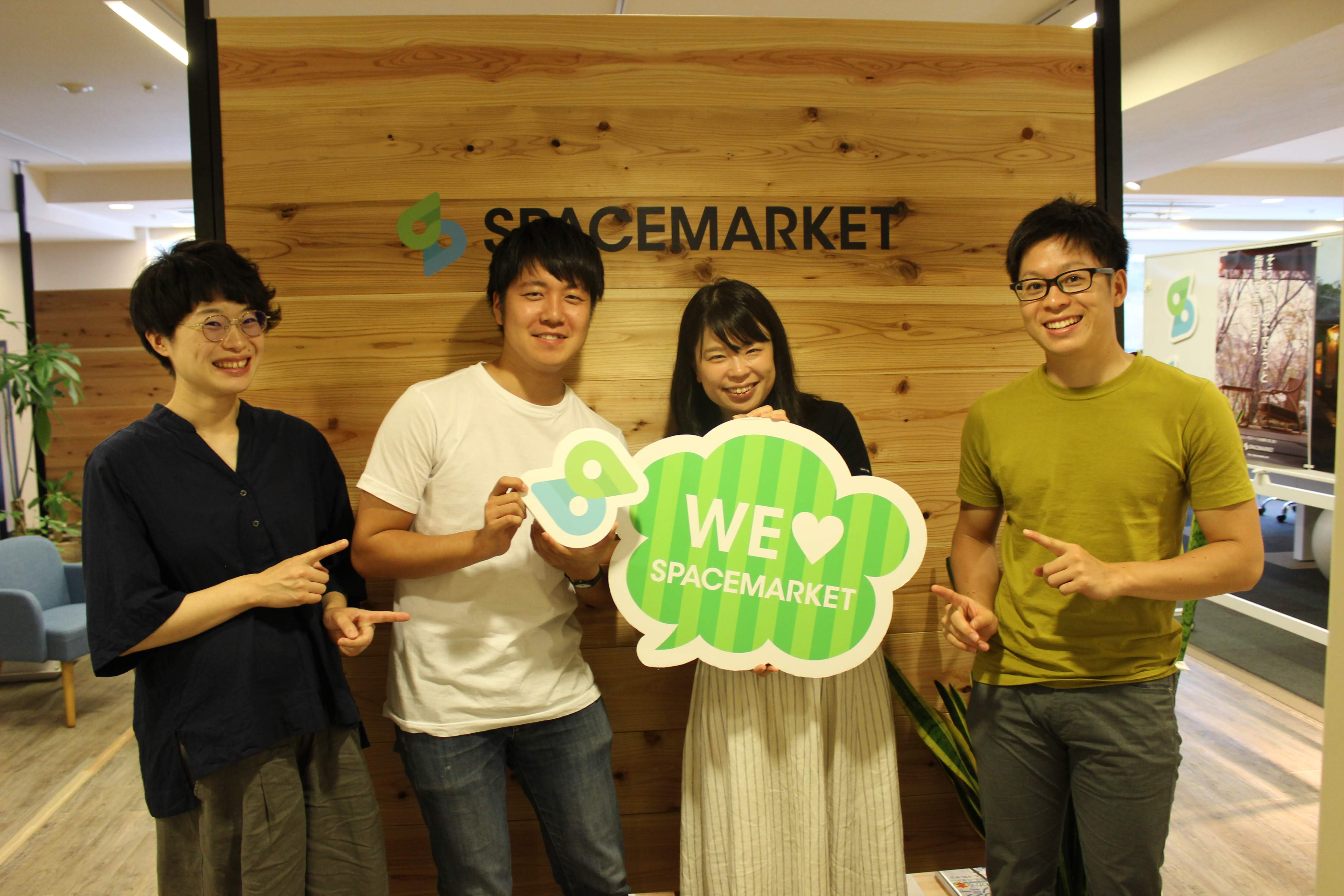 バックオフィスからCSに異動した田中くんが質問！メンバーが大切にしている思いを聞いてみました