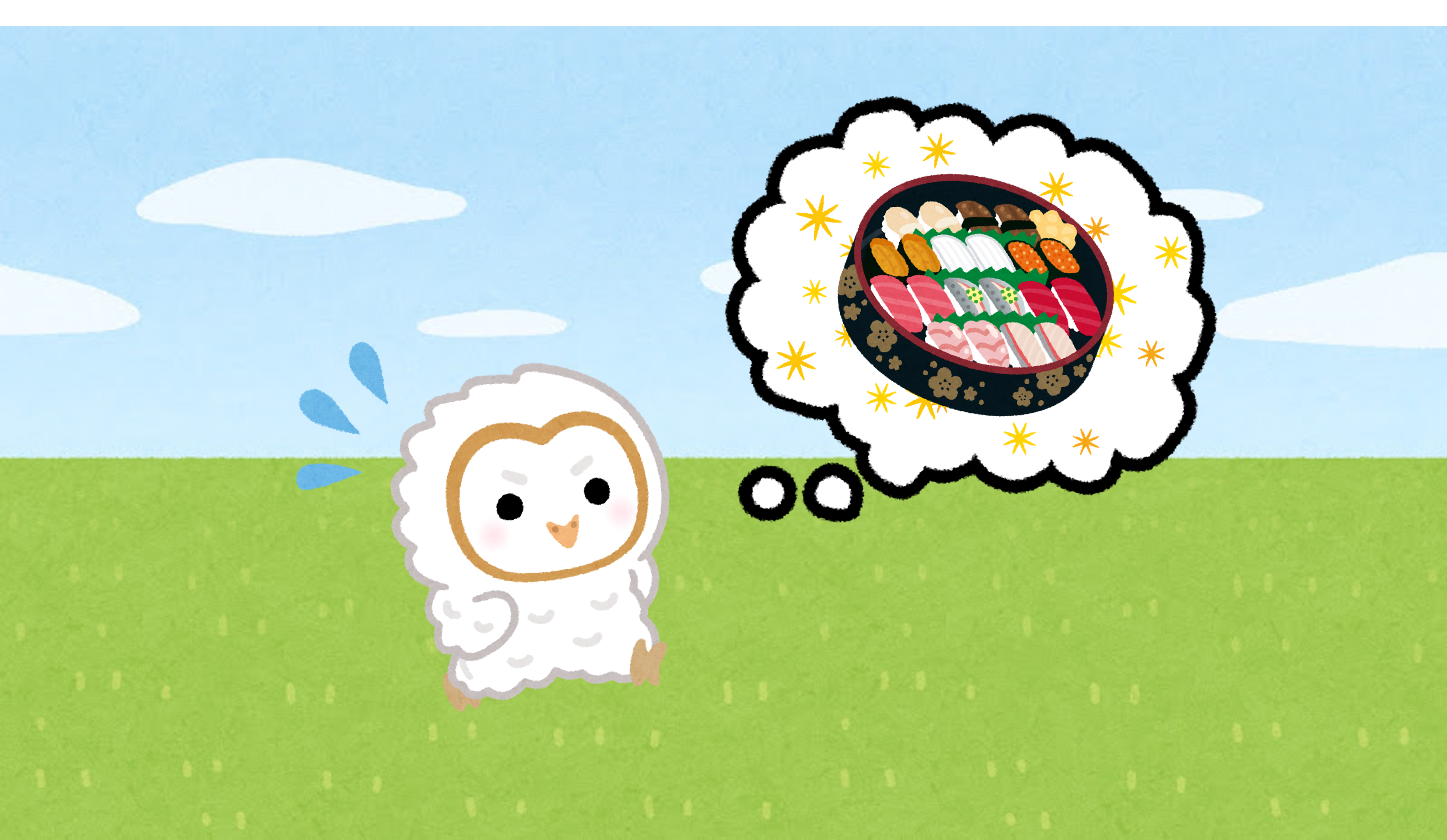 【年に一度】お寿司のイベントを開催しました