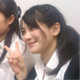 Koyuki Fujihara