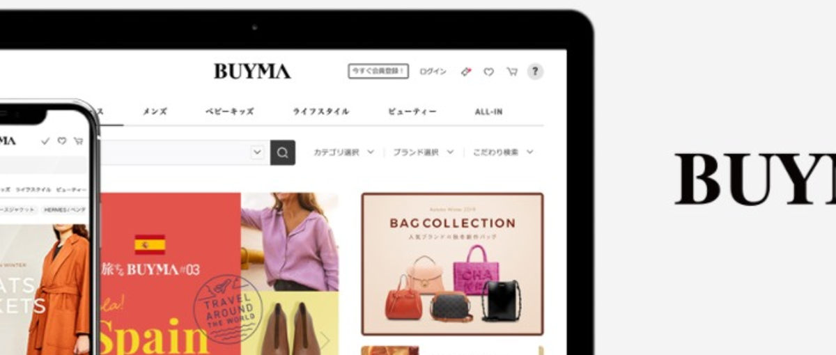 大規模Webサービスの開発経験を活かし自社サービスに貢献できるエンジニア！