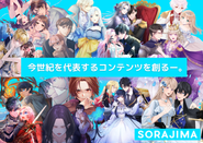 2022年は年間で26作品をリリースしました！2023年は50作品作成を目指しています！