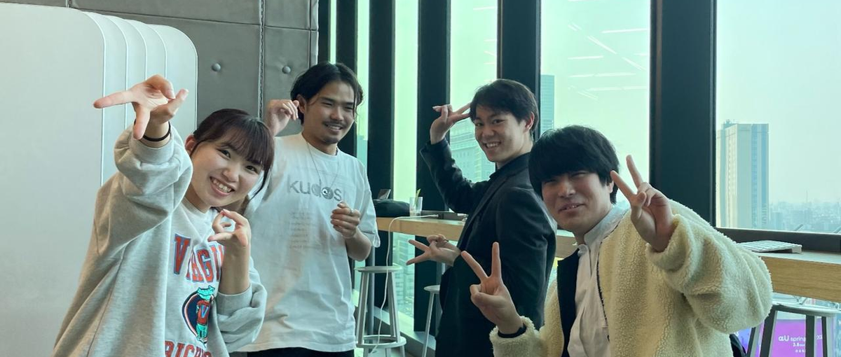 経験者必見！急成長スタートアップでライターとして活躍したい方募集！