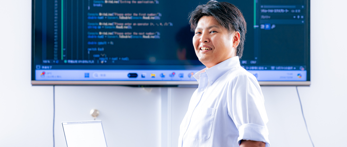 共に考え、共につくるから強くなる。テックリードとしての挑戦を始めませんか？