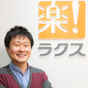 Masamichi Otsuka