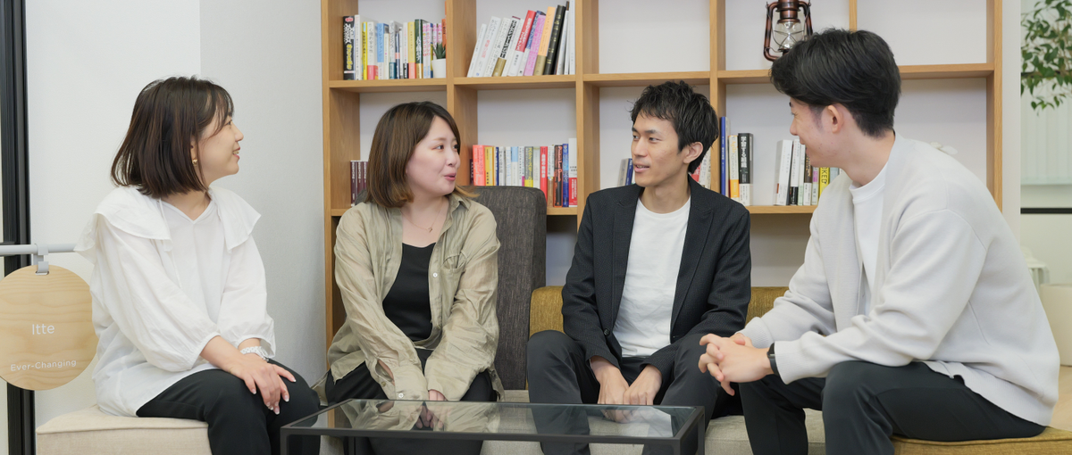 企業変革を導くパートナーに！コンサルとして挑戦しませんか？